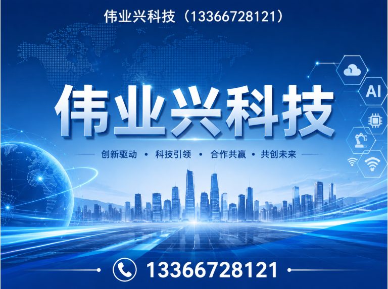 顺义区京津冀岗亭安装展示图